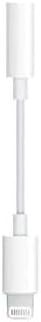 Apple Lightning to 3.5mm Headphone Jack Adapter (White, MMX62ZM/A)